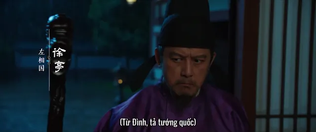 Ngự Đình Dao 2026 Vietsub HD - TVHay Ngự Đình Dao 2026 Vietsub HD - TVHay