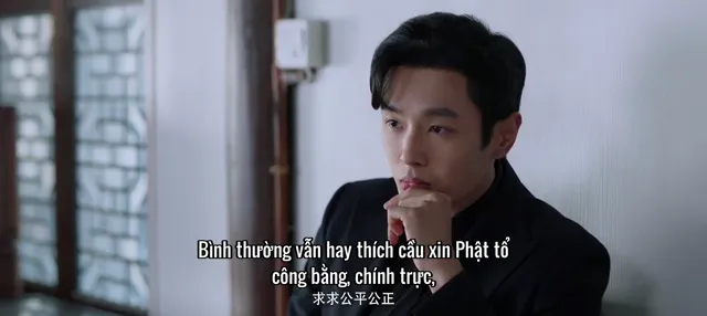 Dạ Ngữ Ký 2026 Vietsub HD - TVHay