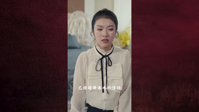 Xem phim Bí Mật Của Người Vợ Thuyết Minh HD tại TVHay