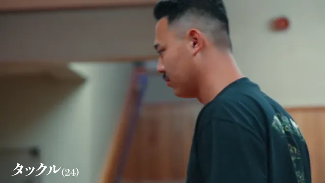 Tình Yêu Nổi Loạn (Phần 1) tập 2 Vietsub HD - TVHay Tình Yêu Nổi Loạn (Phần 1) tập 2 Vietsub HD - TVHay