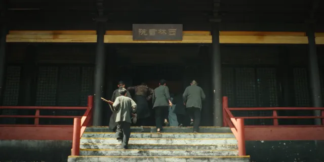 Thiên Môn Bát Tướng: Quần Long Đoạt Bảo tập 1 Vietsub HD - TVHay Thiên Môn Bát Tướng: Quần Long Đoạt Bảo tập 1 Vietsub HD - TVHay