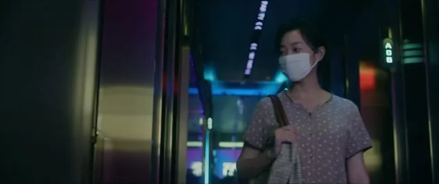Hình ảnh trong phim Đêm Qua Tới Gần trên TVHay Hình ảnh trong phim Đêm Qua Tới Gần trên TVHay