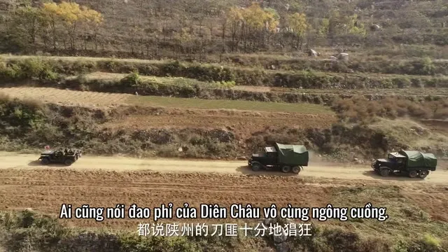 Xem phim Nguyên Thượng Phong Vân (Phong Vân Trên Cao Nguyên) Vietsub HD tại TVHay Xem phim Nguyên Thượng Phong Vân (Phong Vân Trên Cao Nguyên) Vietsub HD tại TVHay