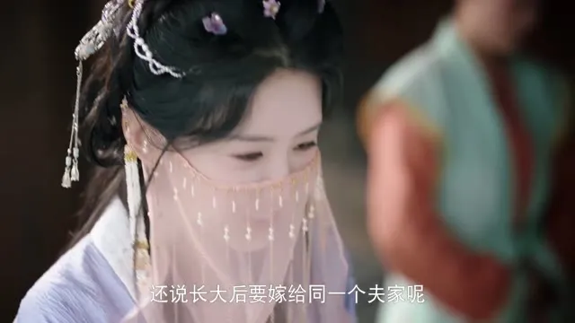 Hình ảnh trong phim Cửu Nghĩa Nhân: Yên Vân Tú trên TVHay Hình ảnh trong phim Cửu Nghĩa Nhân: Yên Vân Tú trên TVHay