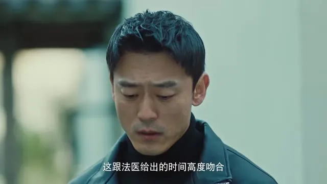 Hình ảnh trong phim Hiện Trường Vụ Án trên TVHay Hình ảnh trong phim Hiện Trường Vụ Án trên TVHay