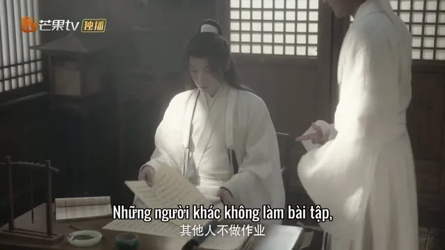 Tường Tự Ký 2026 Vietsub HD - TVHay Tường Tự Ký 2026 Vietsub HD - TVHay