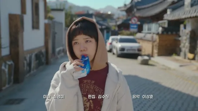 Xem phim Giá Trị Tuyệt Đối Của Lãng Mạn Vietsub HD tại TVHay Xem phim Giá Trị Tuyệt Đối Của Lãng Mạn Vietsub HD tại TVHay
