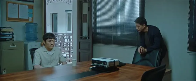 Sương Mù Đình Bát Giác 2021 Vietsub HD - TVHay Sương Mù Đình Bát Giác 2021 Vietsub HD - TVHay