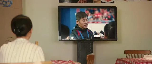 Xem phim Mùa Hè Của Thường Bảo Vietsub HD tại TVHay Xem phim Mùa Hè Của Thường Bảo Vietsub HD tại TVHay
