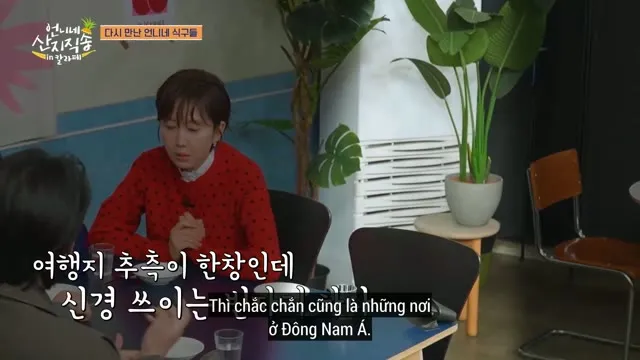 Hình ảnh trong phim Hương Vị Của Biển (Mùa 3) (Hương Vị Của Biển Ở Calape) trên TVHay Hình ảnh trong phim Hương Vị Của Biển (Mùa 3) (Hương Vị Của Biển Ở Calape) trên TVHay