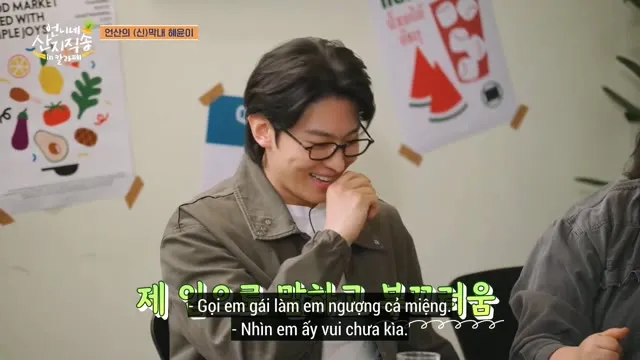 Hương Vị Của Biển (Mùa 3) (Hương Vị Của Biển Ở Calape) 2026 Vietsub HD - TVHay Hương Vị Của Biển (Mùa 3) (Hương Vị Của Biển Ở Calape) 2026 Vietsub HD - TVHay