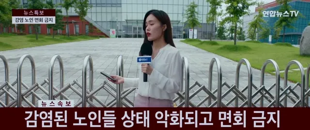 Dính ‘Thính’ Là Yêu 2025 Vietsub HD - TVHay Dính ‘Thính’ Là Yêu 2025 Vietsub HD - TVHay