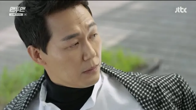 Một Đối Một 2017 Vietsub HD - TVHay Một Đối Một 2017 Vietsub HD - TVHay