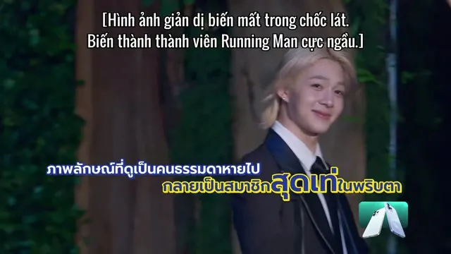 Hình ảnh trong phim Thử Thách Thần Tượng Thái Lan trên TVHay Hình ảnh trong phim Thử Thách Thần Tượng Thái Lan trên TVHay