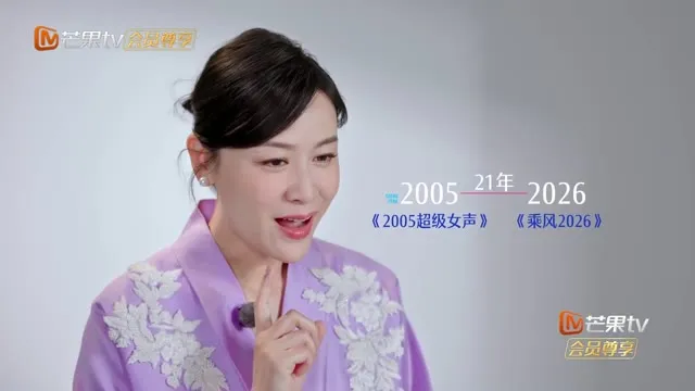Chị Đẹp Đạp Gió 2026 2026 Vietsub HD - TVHay Chị Đẹp Đạp Gió 2026 2026 Vietsub HD - TVHay
