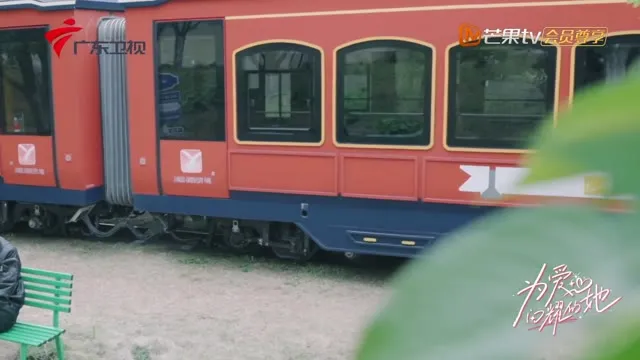 Xem phim Tỏa Sáng Vì Yêu Vietsub HD tại TVHay Xem phim Tỏa Sáng Vì Yêu Vietsub HD tại TVHay