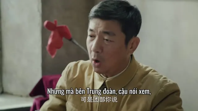 Anh Yêu Em Sâu Đậm (Yêu Em Say Đắm) 2026 Vietsub HD - TVHay Anh Yêu Em Sâu Đậm (Yêu Em Say Đắm) 2026 Vietsub HD - TVHay