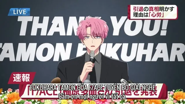 Xem phim Mặt Khuất Của Tamon-kun (Hai Mặt Của Tamon) Vietsub HD tại TVHay Xem phim Mặt Khuất Của Tamon-kun (Hai Mặt Của Tamon) Vietsub HD tại TVHay