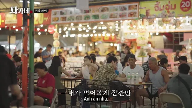 Hình ảnh trong phim Chuyện Nhà Cha trên TVHay Hình ảnh trong phim Chuyện Nhà Cha trên TVHay