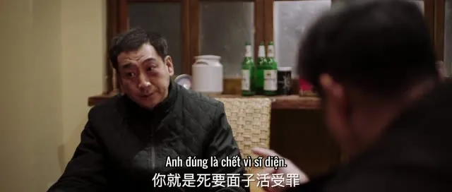 Hình ảnh trong phim Vịnh Vô Chỉ Cảnh (Bơi Không Ngừng Nghỉ) trên TVHay Hình ảnh trong phim Vịnh Vô Chỉ Cảnh (Bơi Không Ngừng Nghỉ) trên TVHay