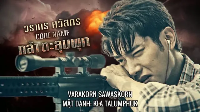 Hình ảnh trong phim 7 Chiến Sĩ Huyền Thoại trên TVHay Hình ảnh trong phim 7 Chiến Sĩ Huyền Thoại trên TVHay