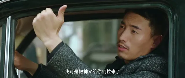 Tinh Võ Trần Chân: Tô Giới Phong Vân 2026 Vietsub HD - TVHay Tinh Võ Trần Chân: Tô Giới Phong Vân 2026 Vietsub HD - TVHay