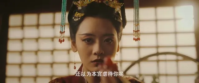 Xem phim Hầu Vua Như Hầu Cọp Vietsub HD tại TVHay Xem phim Hầu Vua Như Hầu Cọp Vietsub HD tại TVHay