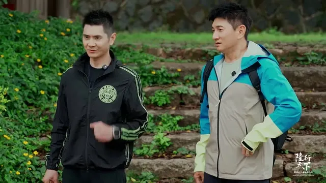 Hình ảnh trong phim Long Hành Thiên Hạ: Trở Lại Tám Ngàn Dặm Mây Và Trăng trên TVHay Hình ảnh trong phim Long Hành Thiên Hạ: Trở Lại Tám Ngàn Dặm Mây Và Trăng trên TVHay