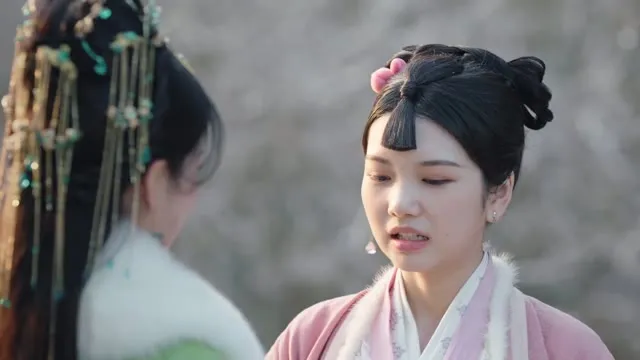 Trường Nguyệt Tẫn Minh 2023 Vietsub HD - TVHay Trường Nguyệt Tẫn Minh 2023 Vietsub HD - TVHay