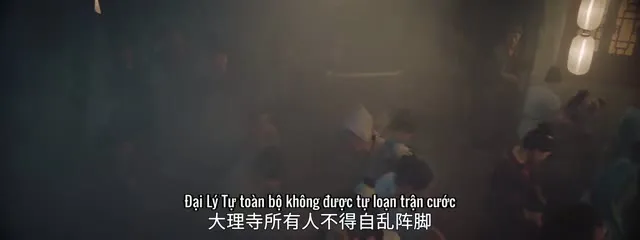 Hình ảnh trong phim Đại Minh Ám Ảnh: Ba Trăm Trung Hồn trên TVHay Hình ảnh trong phim Đại Minh Ám Ảnh: Ba Trăm Trung Hồn trên TVHay
