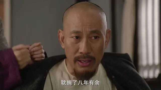 Thiên Hạ Lương Điền 2017 Vietsub HD - TVHay Thiên Hạ Lương Điền 2017 Vietsub HD - TVHay