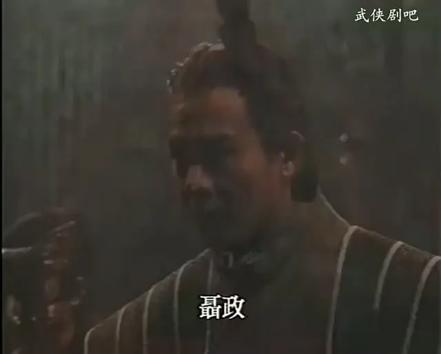Thiên Thu Anh Hùng Liệt Truyện 1996 Vietsub HD - TVHay Thiên Thu Anh Hùng Liệt Truyện 1996 Vietsub HD - TVHay