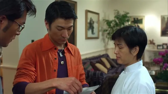 Tâm Niệm Phát Tài 2002 Vietsub HD - TVHay Tâm Niệm Phát Tài 2002 Vietsub HD - TVHay