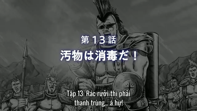 Xem phim Bắc Đẩu Thần Quyền: Khúc Bi Tráng Của Những Tên Tay Sai Vietsub HD tại TVHay Xem phim Bắc Đẩu Thần Quyền: Khúc Bi Tráng Của Những Tên Tay Sai Vietsub HD tại TVHay
