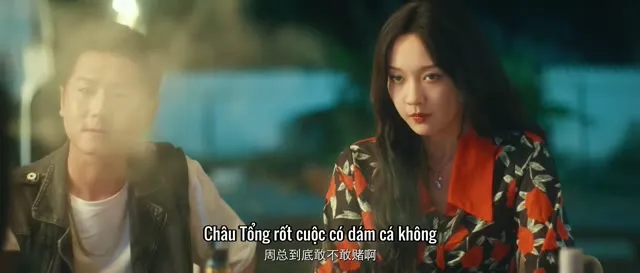 Hình ảnh trong phim Nộ Phong trên TVHay Hình ảnh trong phim Nộ Phong trên TVHay