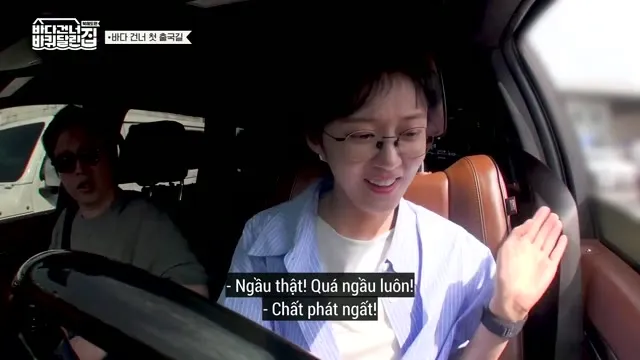Xem phim Ngôi Nhà Di Động: Vượt Đại Dương (Phần 5) Vietsub HD tại TVHay Xem phim Ngôi Nhà Di Động: Vượt Đại Dương (Phần 5) Vietsub HD tại TVHay