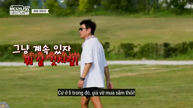 Ngôi Nhà Di Động: Vượt Đại Dương (Phần 5) 2020 Vietsub HD - TVHay Ngôi Nhà Di Động: Vượt Đại Dương (Phần 5) 2020 Vietsub HD - TVHay