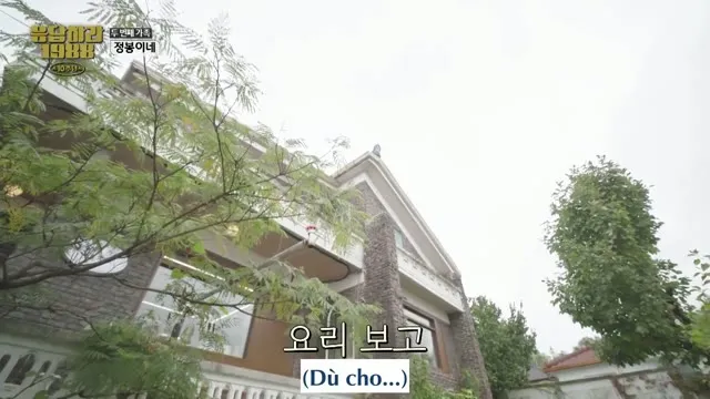 Xem phim Hội Ngộ 10 Năm Lời Hồi Đáp 1988 Vietsub HD tại TVHay Xem phim Hội Ngộ 10 Năm Lời Hồi Đáp 1988 Vietsub HD tại TVHay