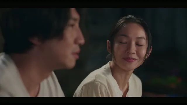 Tay Anh Giữ Một Vì Sao 2025 Vietsub HD - TVHay Tay Anh Giữ Một Vì Sao 2025 Vietsub HD - TVHay