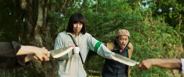 Làm Giàu Với Ma 2: Cuộc Chiến Hột Xoàn 2025 Vietsub HD - TVHay Làm Giàu Với Ma 2: Cuộc Chiến Hột Xoàn 2025 Vietsub HD - TVHay