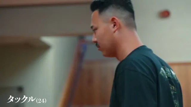 Tình Yêu Nổi Loạn 2025 Vietsub HD - TVHay Tình Yêu Nổi Loạn 2025 Vietsub HD - TVHay