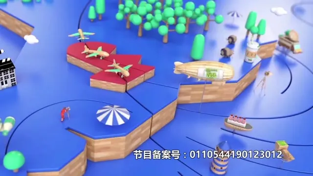 Xem phim Bắt Đầu Làm Minh Tinh Từ Hôm Nay (Phần 1) Vietsub HD tại TVHay Xem phim Bắt Đầu Làm Minh Tinh Từ Hôm Nay (Phần 1) Vietsub HD tại TVHay