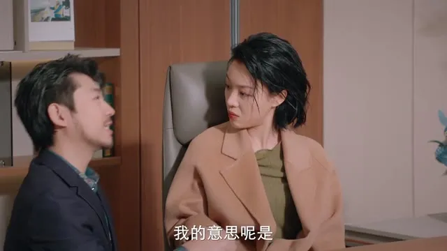 Vân Khâu Tái Hộ (Gặp Gỡ Tại Vân Khâu) 2025 Vietsub HD - TVHay Vân Khâu Tái Hộ (Gặp Gỡ Tại Vân Khâu) 2025 Vietsub HD - TVHay