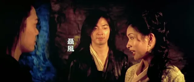 Xem phim Phong Vân: Hùng Bá Thiên Hạ Vietsub HD tại TVHay Xem phim Phong Vân: Hùng Bá Thiên Hạ Vietsub HD tại TVHay