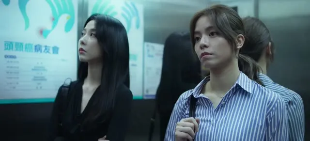 Xem phim Nhân Phù Ưu Ái Vietsub HD tại TVHay Xem phim Nhân Phù Ưu Ái Vietsub HD tại TVHay
