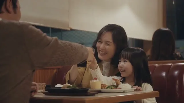 Xem phim Thiên Tài Phá Trận Vietsub HD tại TVHay Xem phim Thiên Tài Phá Trận Vietsub HD tại TVHay