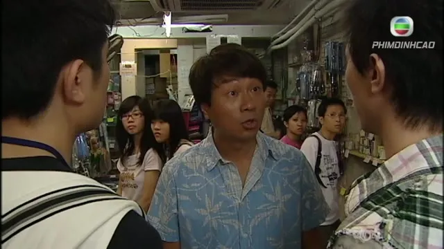Thế Giới Ảo 2008 Vietsub HD - TVHay Thế Giới Ảo 2008 Vietsub HD - TVHay