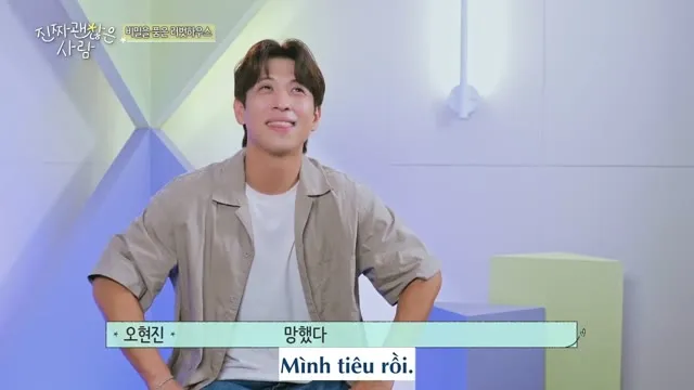 Hình ảnh trong phim Hãy Hẹn Hò với Bạn Tôi Đi! trên TVHay Hình ảnh trong phim Hãy Hẹn Hò với Bạn Tôi Đi! trên TVHay