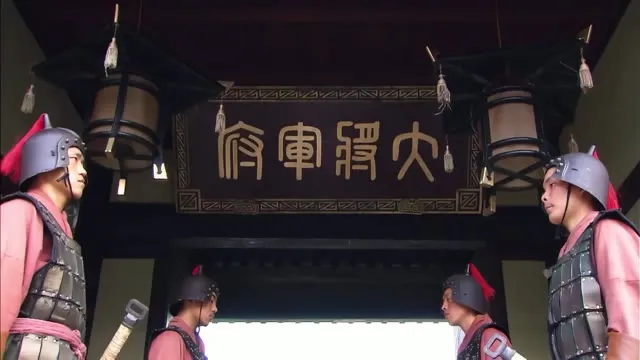 Hình ảnh trong phim Mẫu Nghi Thiên Hạ trên TVHay Hình ảnh trong phim Mẫu Nghi Thiên Hạ trên TVHay