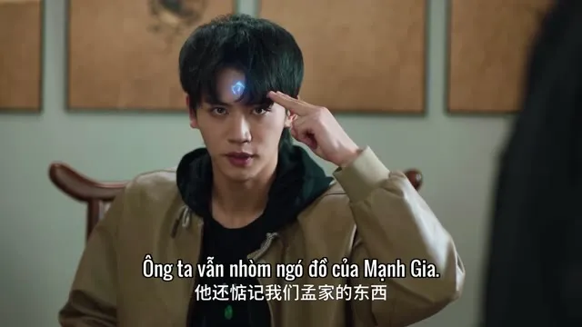 Dị Phỉ Xung Thiên 2025 Vietsub HD - TVHay Dị Phỉ Xung Thiên 2025 Vietsub HD - TVHay